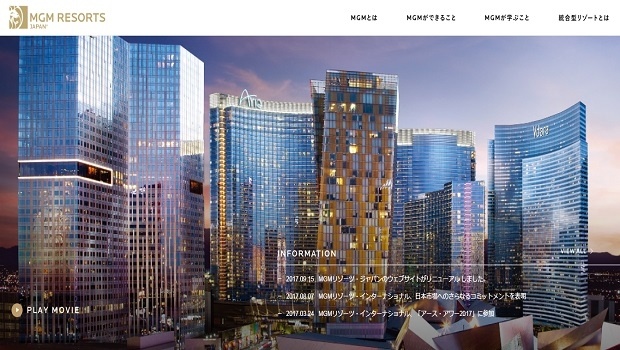 MGM launches Japan website