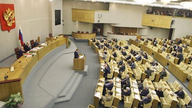 Nova lei de impostos de apostas foi aprovada na Rússia