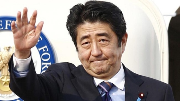 Primeiro ministro do Japão quer lei dos cassinos até o terceiro trimestre