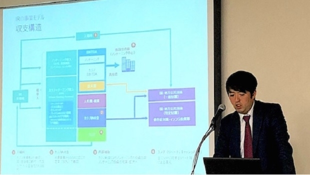Especialista prevê abertura dos IRs japoneses para negócios em 2025