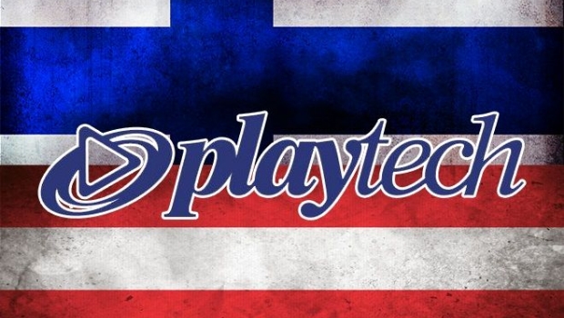 Criado o primeiro mercado de liquidez partilhada da Europa