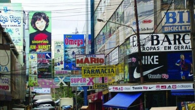 Ciudad del Este tender could launch by March