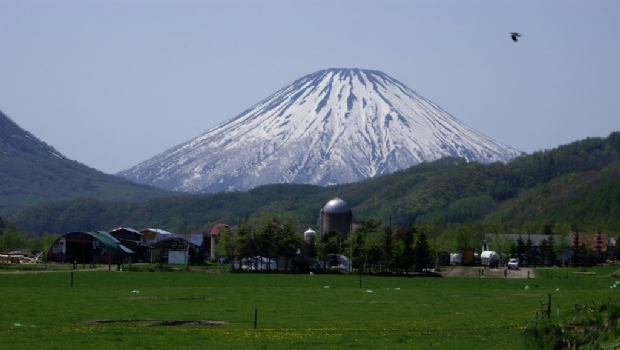 Japanese city receives fourth plan for Integrated Resort