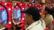 Pachinko representa 4% do PIB japonês