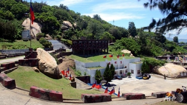 Taiwan to hold referendum for casino gaming