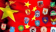 China estuda permitir loteria de futebol