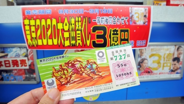 Japan to authorize sale of lottery tickets online from October