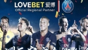 PSG procura crescer na Ásia com um novo parceiro regional de apostas