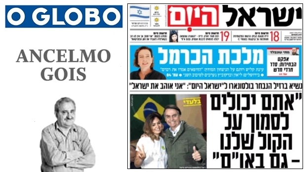 Newspaper owner that interviewed Bolsonaro wants casinos reopening in Brazil