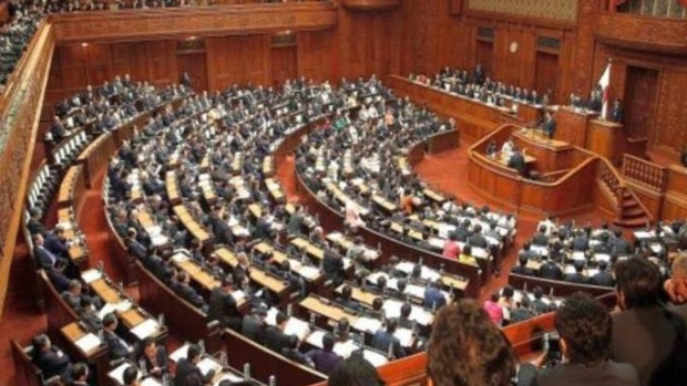 IR implementation bill delayed again in Japan