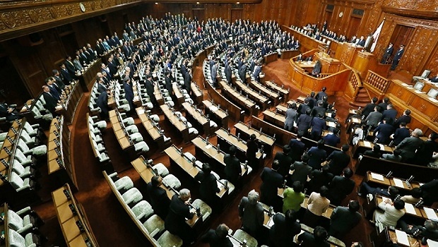 Grupo do governo japonês pede para acelerar o processo dos cassinos