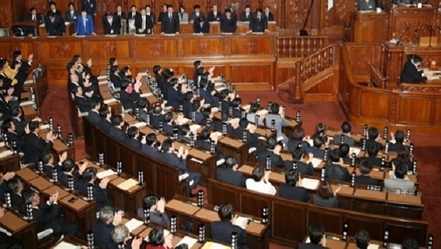 Projeto de lei de cassinos do Japão chegará ao Parlamento dia 27 de abril
