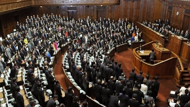Japanese IR Bill expected to pass House of Representatives on June 14