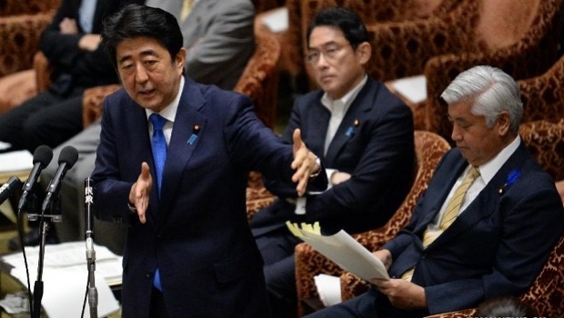 Câmara baixa do Japão aprova projeto de lei de implementação dos IR's