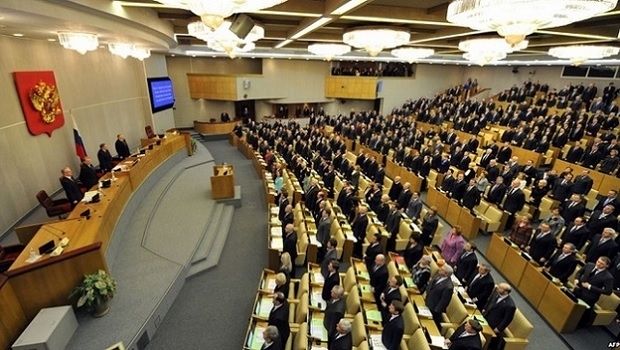 Rússia aprova legislação para punir jogos ilegais