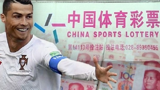 Chinese World Cup betting could top US$7.5bn