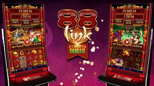 New Zitro’s video for a world premiere: 88 Link Wild Duels