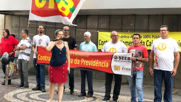 Bancários se mobilizam contra possível privatização da Caixa e leilão da Lotex