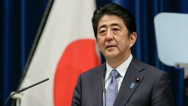 Japão adiará a regulamentação de IR até o próximo ano