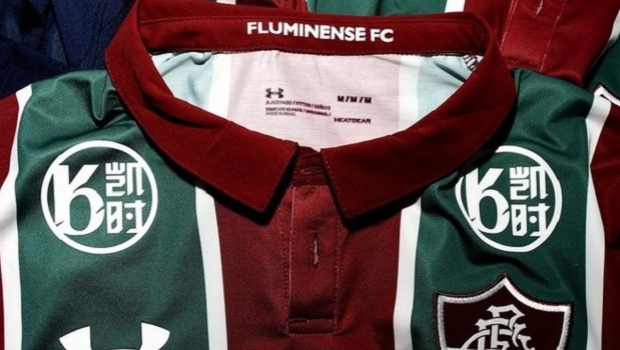 The legalization of sports betting in Brazil attracts Chinese companies