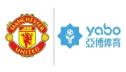 Manchester United assina contrato de patrocínio com a casa de apostas asiática Yabo Sport