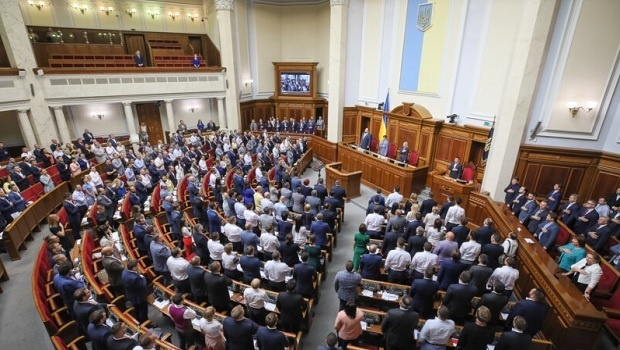 Parlamento da Ucrânia aprova projeto de lei do jogo em primeiro turno