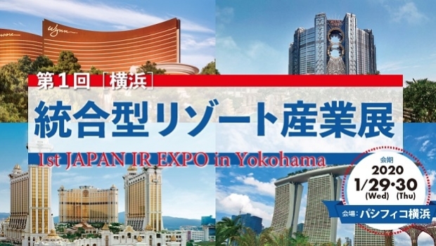 First Japan IR Expo in Yokohama gains impressive turnout