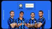 Inter de Milão assinou acordo com operadora asiática de jogos online