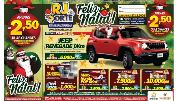 Nerso da Capitinga anuncia presente de Natal com título custando R$ 2,50