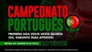 Além da Bundesliga, agora Betsul oferece o Campeonato Português ao vivo