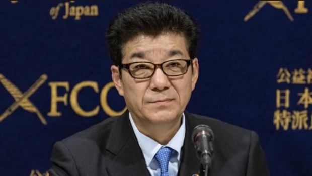 COVID-19 has delayed potential Osaka IR launch until 2027