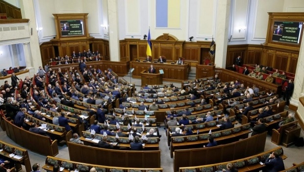 Parlamento ucraniano adota projeto de lei que legaliza a indústria do jogo de azar