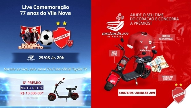 Estadium launches new website so that fans win and help their teams