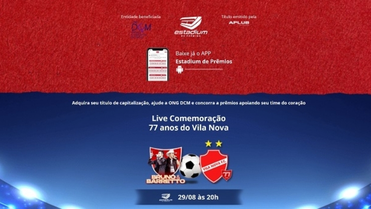 Chegou Estadium de Prêmios para que os torcedores ganhem e ajudem seus times