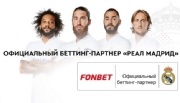 Fonbet é a nova casa de apostas patrocinadora do Real Madrid para Rússia e CEI