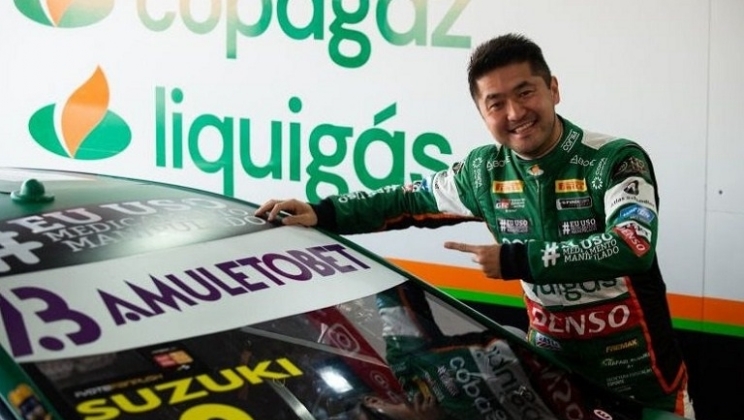 AmuletoBet de olho em novas parcerias no BiS