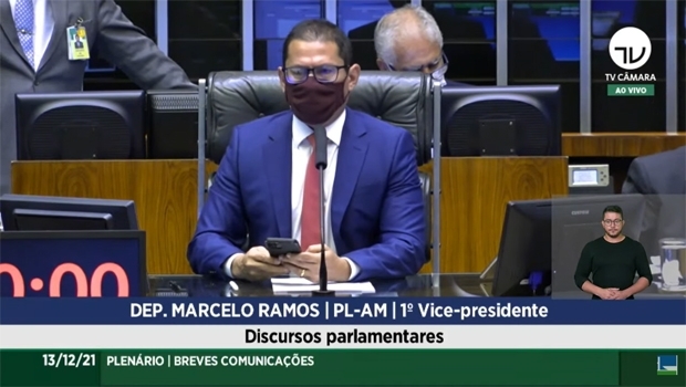 Pedido de urgência para votar Lei dos Jogos foi retirado da pauta na Câmara dos Deputados