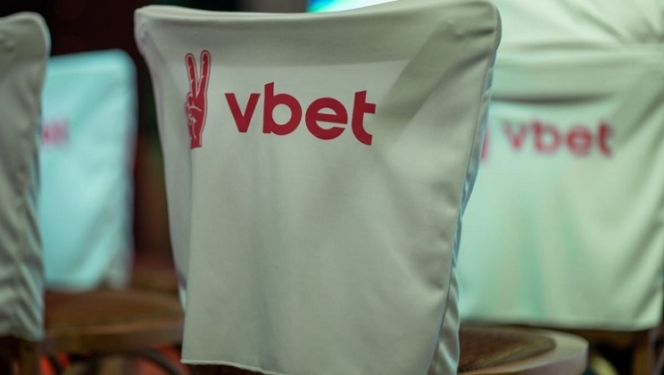 Galeria de fotos do segundo dia do BiS 2021