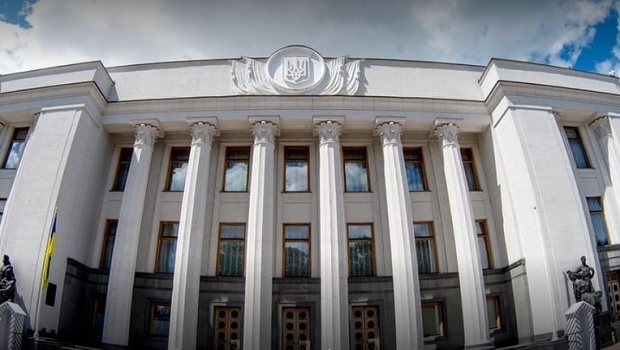 Ucrânia aprova plano para imposto de 10% pra todas as formas de apostas