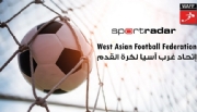 Sportradar assina novo acordo de integridade com a Federação de Futebol da Ásia Ocidental