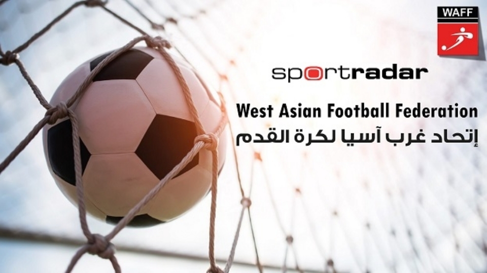 Sportradar signs new integrity deal with West Asian Football Federation