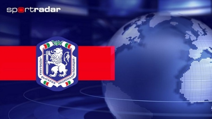 Sportradar assina parceria estratégica na Bulgária para proteger a integridade esportiva