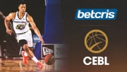 Betcris e CEBL se preparam para o lançamento da nova temporada da liga