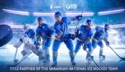 VBET faz parceria com o time nacional ucraniano de hóquei no gelo
