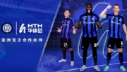 Inter de Milão assina parceria regional com HTH da China