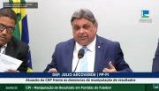 Arthur Lira não permitirá prorrogação da CPI que investiga manipulação de resultados no futebol