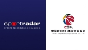 Sportradar amplia parceria com liga profissional de basquete da China