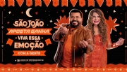 Aposta Ganha lança o filme de São João com Elba Ramalho e Edson Lima