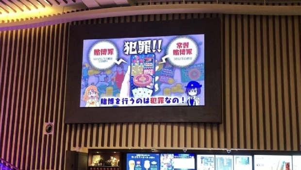 Japão aprova lei para proibir anúncios de cassinos online