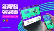 STATSCORE amplia presença global com site agora disponível em português do Brasil e chinês